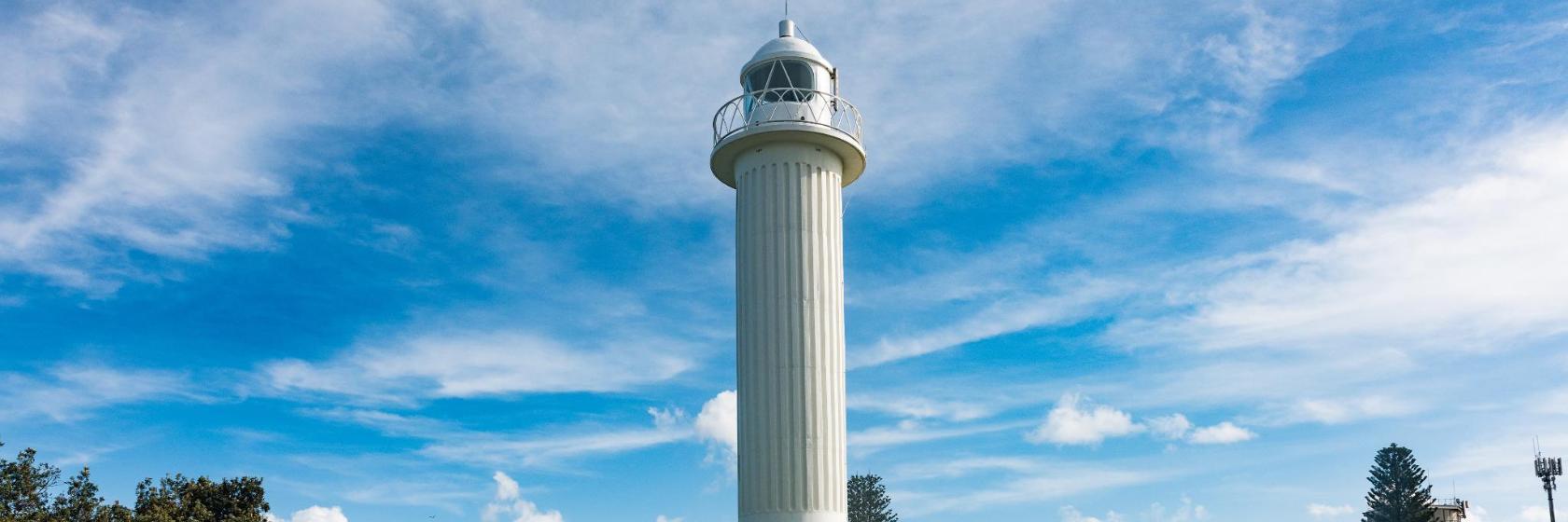 Yamba Lighthouse
